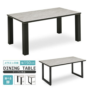 _CjOe[u He[u 150cm ~V ACJH VY ΖڒO[ LVO[ ~gbve[u _   e[uPi