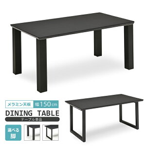 _CjOe[u He[u 150cm ~V ACJH VY U[ubN U[BK ~gbve[u _   e[uPi