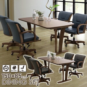 _CjOZbg 150cm _CjOe[u 5_ 4l| _CjO`FA ؐ ] ʉ] ~@\ bLO I| LX^[ @\`FA _  