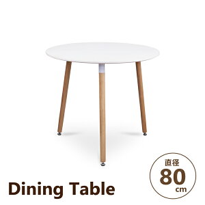 yi12{ׁz _CjOe[u a80 ۃe[u ی^ ~` 2l| VzCg  ؋r C[Y JtFe[u Ƒ JtF k ؍ 킢 