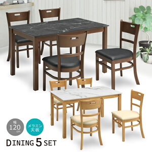 _CjO5_Zbg 120cm _CjOe[uZbg 4l| ~ e[u ~V RpNg ȃXy[X Ζڒ Xg[ 嗝Β _CjO`FA PVC U[ ؐ V