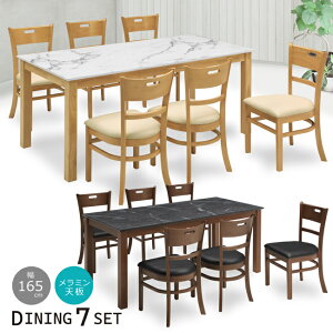 _CjO7_Zbg 165cm _CjOe[uZbg 6l| ~ e[u ~V RpNg ȃXy[X Ζڒ Xg[ 嗝Β _CjO`FA PVC U[ ؐ V