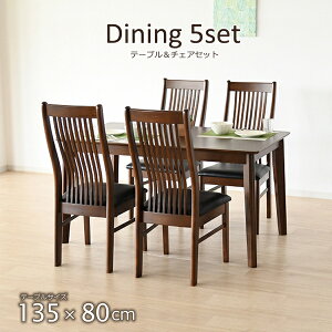 _CjOe[uZbg 135cm 4l| 5_Zbg _CjOe[u _CjO`FA nCobN`FA ciq _ X^CbV 