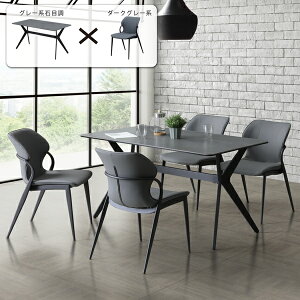 _CjO5_Zbg Z~bN e[u 140cm 4l| Z~bN KX Ζڕ _CjO`FA \tgU[ ACA k _ VbN  _CjOe[u 4lp 