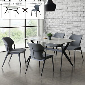 _CjO5_Zbg Z~bN e[u 140cm 4l| Z~bN KX Ζڕ _CjO`FA \tgU[ ACA k _ VbN  _CjOe[u 4lp 