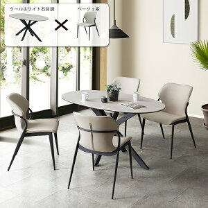 _CjO5_Zbg Z~bN e[u 140cm 4l| Z~bN KX Ζڕ I[o ȉ~ _CjO`FA \tgU[ ACA k _ VbN  