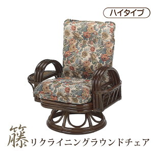 NCjO]֎q NCjO`FA ]֎q ]`FA Eh`FA[ nC^Cv bNt TChe[ut