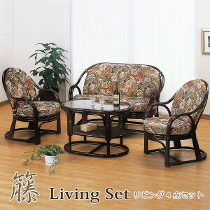 rO4_Zbg كrOZbg rOe[u It`FA 2l|`FA _ _[NuE