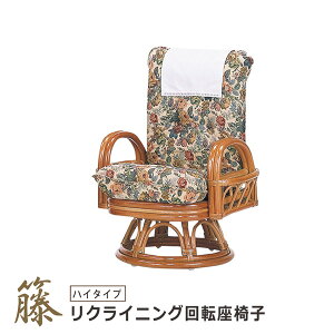 NCjO]֎q NCjO`FA ]֎q ]`FA Eh`FA[ nC^Cv bNt