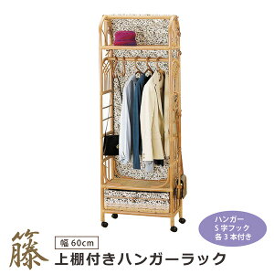 nK[bN 60 It o Jo[t LX^[ ߗގ[ 