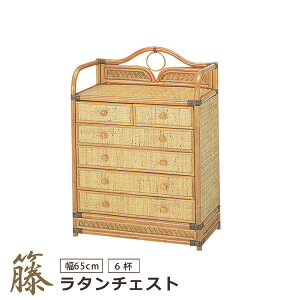 `FXg 65 o 6t ك`FXg [ ߗގ[ [