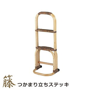 XebL ܂藧XebL ق܂藧 肷  ^ i`