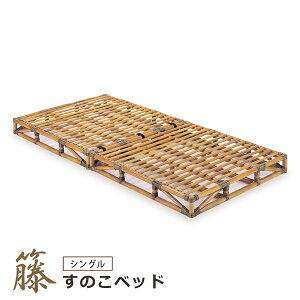 ̂xbh XmRxbh ق̂xbh VO 2 t i` Vv