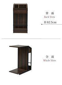 【メーカー直送、代引き不可商品】Re・conteRitaseriesSofaSideTable