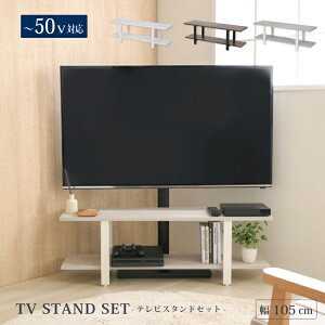 er erX^h Zbg 105 er{[h Ǌ| U XCO zB  px [ 32 ` 50 C` Ή bNZbg Ǌ Vv _