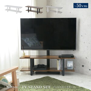 er erX^h Zbg 90 er{[h Ǌ| U XCO zB  px [ 32 ` 50 C` Ή bNZbg Ǌ Vv _