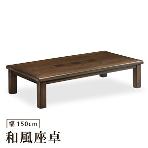  150cm a e[u I[N˔ ω\ UVh rOe[u a ؐ 
