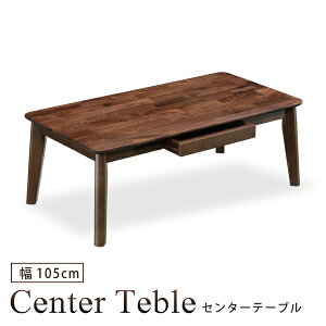 Z^[e[u 105cm o [e[u EH[ibg CW ؐ Vv _ k 