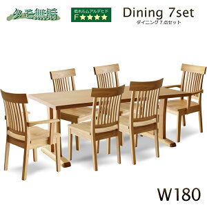 _CjO7_Zbg _CjOe[uZbg 180cm 6l| ^C VR ؐ a_ _CjO`FA IȂ It i`  ؐ