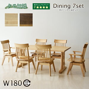 _CjO7_Zbg _CjOe[uZbg 180cm 6l| ^C VR a_ _CjO`FA ] ]`FA IȂ i`  ؐ