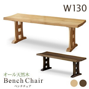 x``FA 130cm x` x``FA[ ֎q 2l| ^C VR ؐ ؐx` ֎q `FA H֎q i` a Vv _ gi