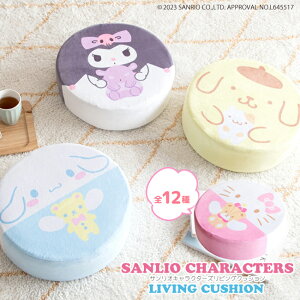 TI rONbV zc  ᔽ n[LeB Vi[ }CfB N~ ||v |`bR nMh gcCX^[Y LL ^LV[hT 