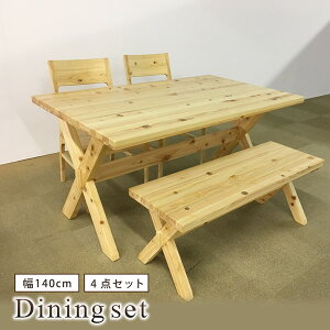 _CjOZbg 4_ 4l| 140cm _CjOe[uZbg _CjOe[u 4lp ؐ Yw w Ђ̂ x``FA _CjO`FA i`