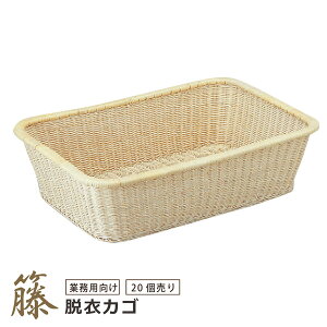 E߂ 1P[X20 JS oXPbg h[oXPbg i Ɩp