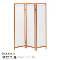 楽天市場】布（屏風｜間仕切り）：インテリア・寝具・収納の通販