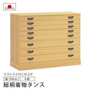 ˃`FXg 8i dグ Ƃ̂dグ ^X o [ ˂ [ Yi {