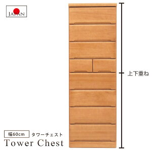 yJݒuz ^[`FXg 8i 60 s45 `FXg [ o {̏d { Yi i