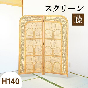 كXN[ ՗  2A ܂肽 ~h^Cv 140cm