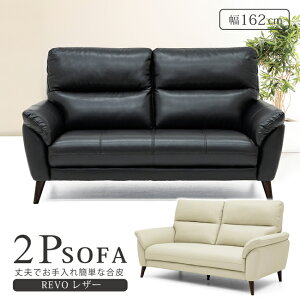 \t@ \t@[ 162cm 2l| l| nCobN REVO U[ rt wE E rO\t@ ybg L   ~  _  