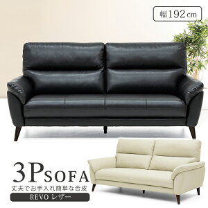 \t@ \t@[ 192cm 3l| Ol| nCobN REVO U[ rt wE E rO\t@ ybg L   ~  _  