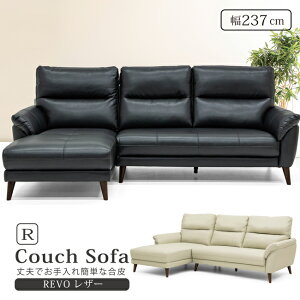 JE`\t@ \t@ \t@[ 237cm L 3l| nCobN REVO U[ rt wE E rO\t@ ybg L   ~  _   R^Cv