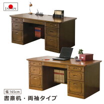 楽天市場】ヨコタウッドワークの通販