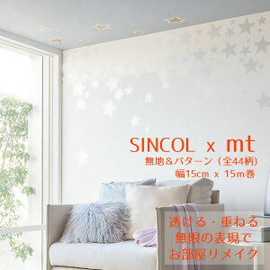 mt SINCOL CeA}XLOe[v np^[iS44j 15cmx15m SINCOL-mt