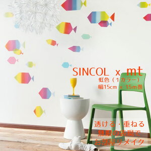 mt SINCOL CeA}XLOe[v STK13060 F C{[ 15cmx15m SINCOL x mt