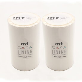 [2個セット] mt CASA LINING 幅10cm x 20m MTCALI02 《 カモ井 mt mt マスキングテープ マステ マスキング 紙テープ 和紙テープ 貼って剥がせる はがせる 100mm×20m 》