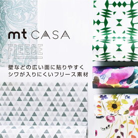 楽天市場 Mt Casa 壁紙の通販