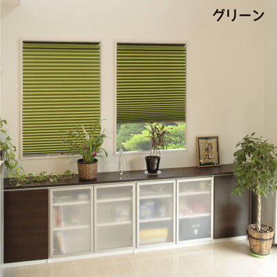 【つっぱり棒で簡単取付】小窓用断熱ハニカムスクリーン35x90cm全4色NHT-3200SSNHT-3201SSNHT-3202SSNHT-3203SSハニカムシェードつっぱり遮光ハニカムスクリーンハニカムプリーツスクリーン
