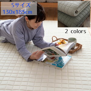 O O}bg tXN S 130×185cm ` 1.5  􂦂 ~ I[V[Y g[Ή zbgJ[ybgΉ