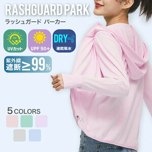 y  z bVK[h fB[X   f ̌^Jo[  bVp[J[ O p UVJbg UPF50+ ̎q Igiq t[h Cu tFX Lv 