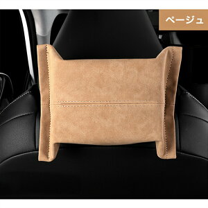 y z eBbVP[X  eBbVJo[ y[p[^Iz_[  ԗp [ k eBbV{bNXP[X 킢 ȂeBbV Lb`y[p[z_[ 