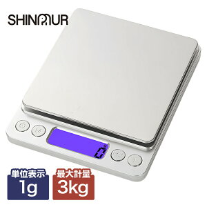 【 送料無料 】 キッチンスケール デジタルスケール クッキングスケール スケール はかり 計り 測り 量り デジタル キッチン 計量器 1g単位 料理 おしゃれ 電子はかり 500g 3kg まで対応 家電 電