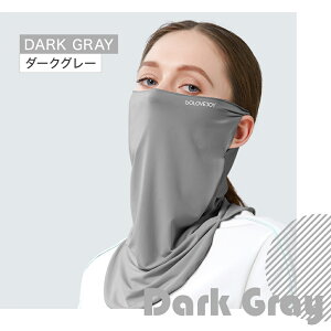 y  z Ђ ڐG⊴ ėp  UV tFCXJo[ lbNK[h 􂦂 Y fB[X UVJbg lbNJo[ tFCXK[h jO}XN tFCX}XN AEghA 