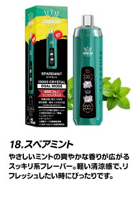 y 20 zy  z dq^oR ^[ jR`0 C ĝ V[V vape Z Lbh   xCvGW V^ Al Fakher Crown Bar C DTLΉ jR`[ e1000