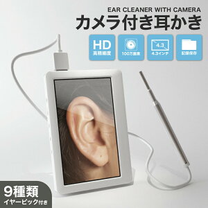 y  z SaiEL  J  j^[t h ho ^@\ Cg 邳 | Ȃ ~ |J C q  N  hV̓ v[g