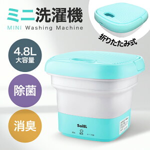 y  z SaiEL ~j@ ܂ݐ@ |[^u@ ^@ oPc^@ RpNg ^ I]   L U@ }XN q  ybgpi ^