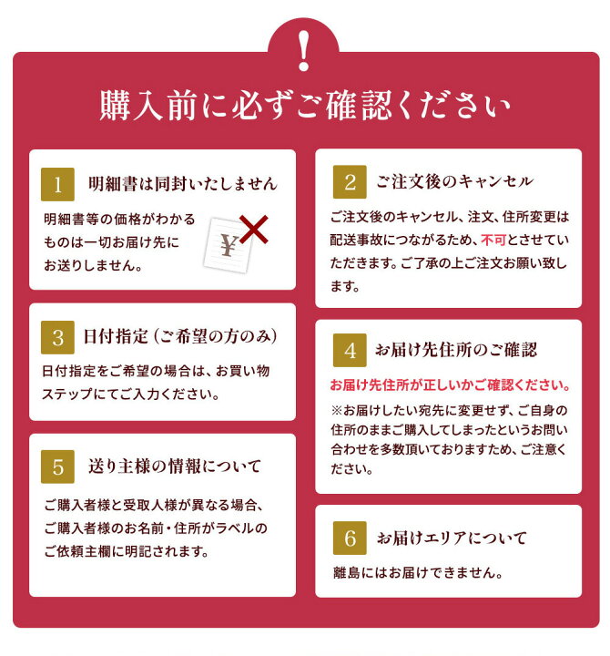 楽天市場】レビュー記載で次回使える半額クーポンプレゼント！ 送料 
